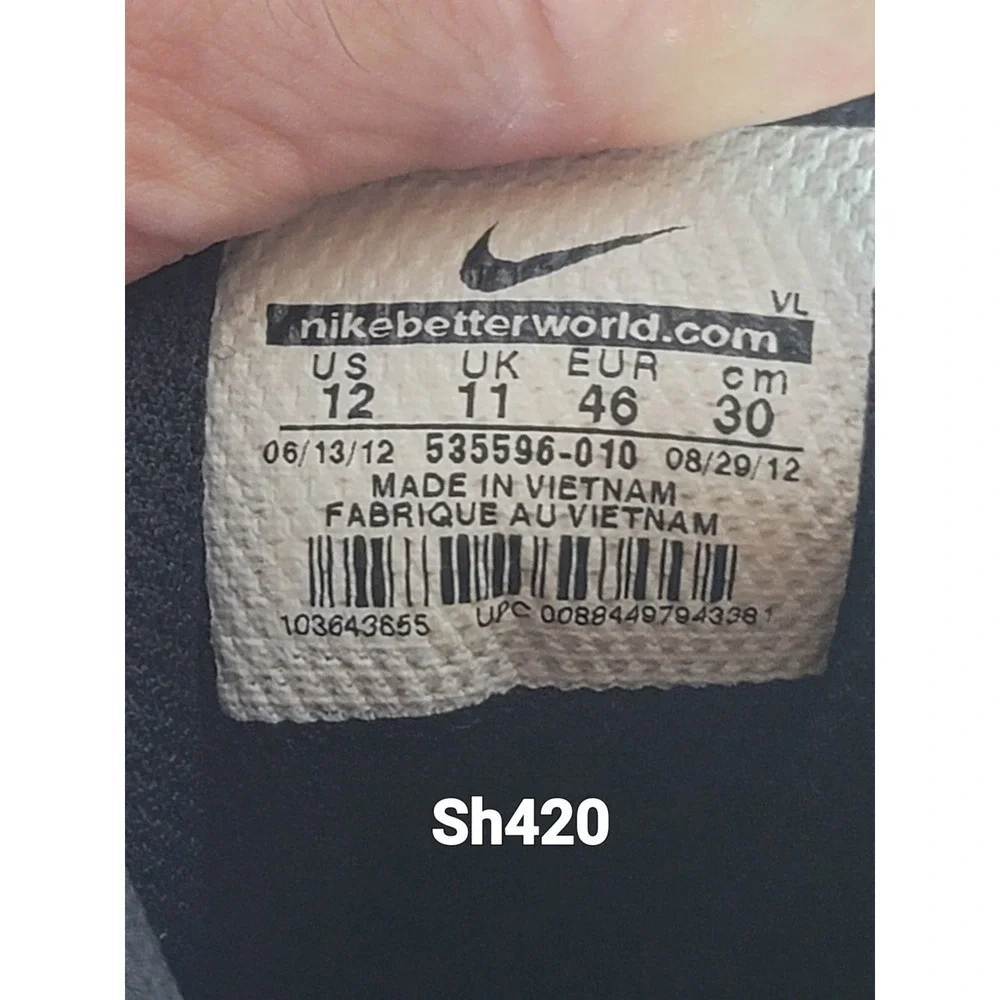Nike mvp keystone